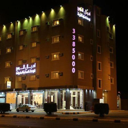 الشقق الفندقية أميال الرس المظهر الخارجي الصورة
