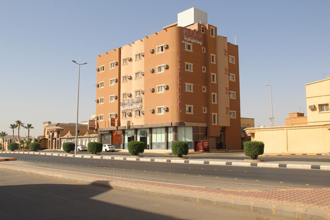 الشقق الفندقية أميال الرس المظهر الخارجي الصورة